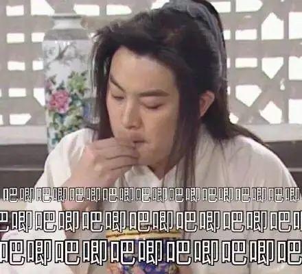 娱乐圈吃瓜配乐大全下载